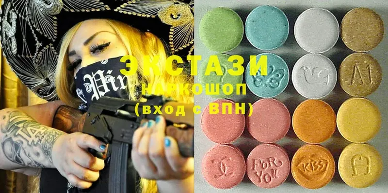 Ecstasy XTC  Красный Кут 